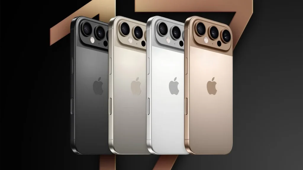 iPhone 17 Pro Max.